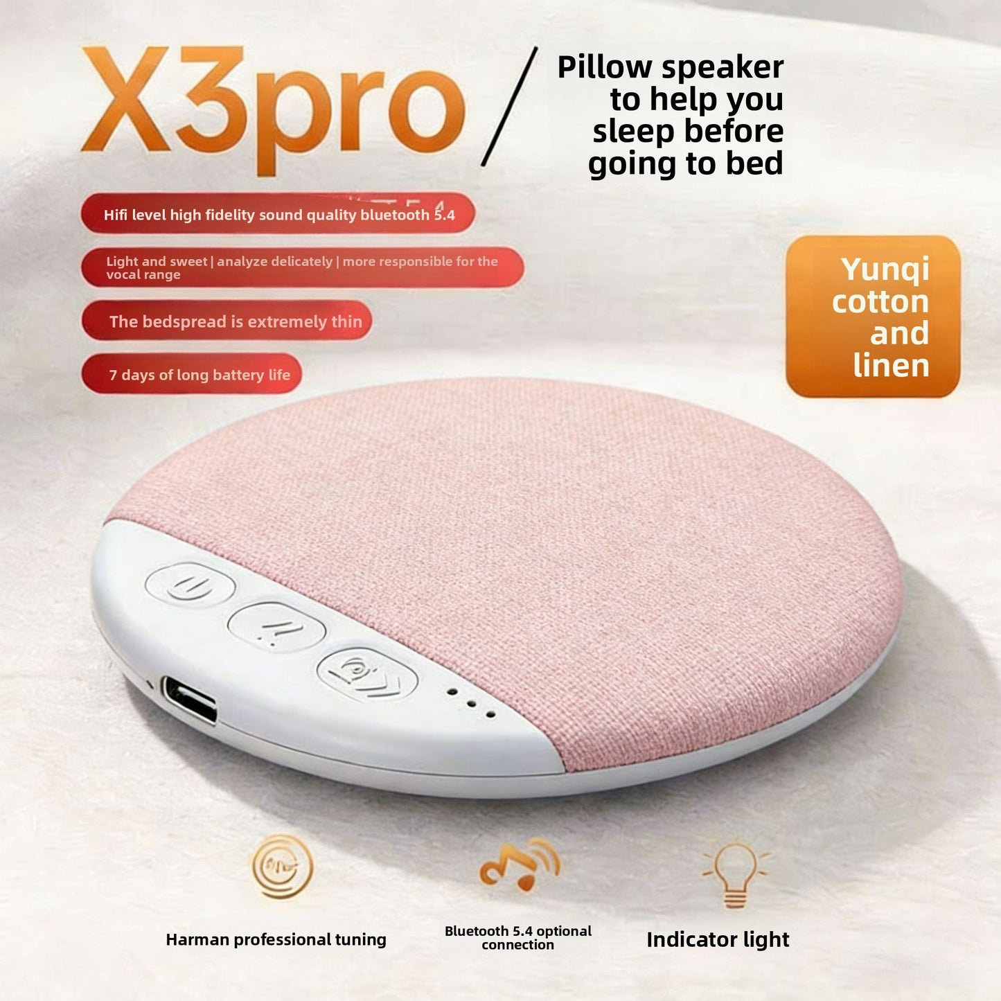 DreamWave™ Pillow Speaker